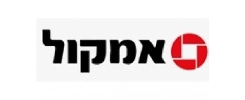 אמקול