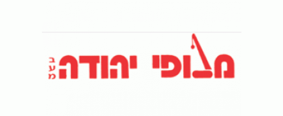 מנופי יהודה